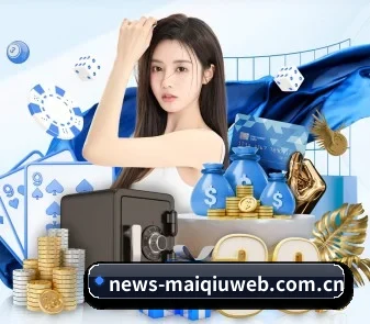 买球 APP